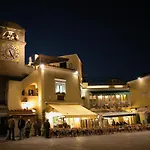 度假村 Esperidi 4*